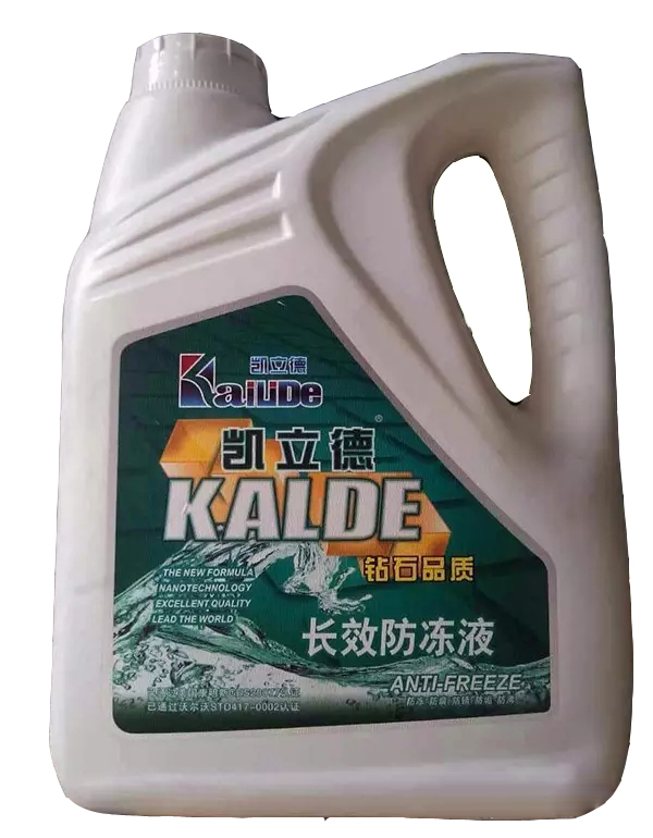凯立德防冻液